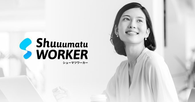 【レア】ネットでかんたん 繁殖ビジネス 副業マニュアル Next.jsの副業・複業求人・案件一覧 | 副業・複業案件紹介